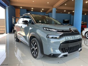 Citroen C3 Aircross '21 SHINE PACK(ΠΛΟΥΣΙΑ ΕΚΔΟΣΗ). ΜΗΔΕΝ ΤΕΛΗ ΚΥΚΛΟΦΟΡΙΑΣ