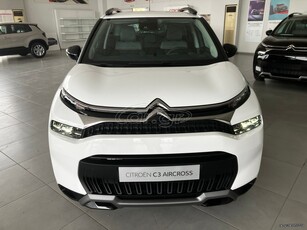 Citroen C3 Aircross '24 PLUS + GRIP GONTROL!