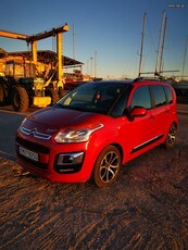 Citroen C3 Picasso '15 BlueHdi 1.6