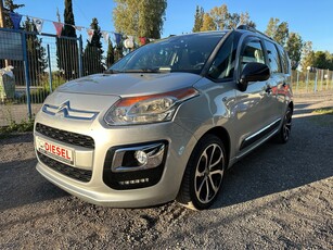 Citroen C3 Picasso '17 EXCLUSIVE