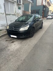 Citroen C4 '05 1.4 16V προσφορά 2800 για λεγεσ μερεσ