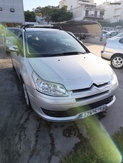 Citroen C4 '06 COUPE 1.4