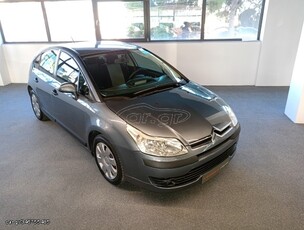 Citroen C4 '06 Eλληνικής Αντιπροσωπείας-Δωρεάν Τέλη'25