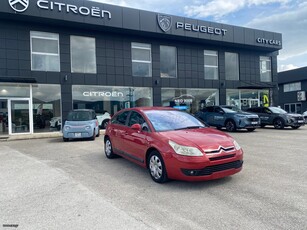 Citroen C4 '07 1.4 16V