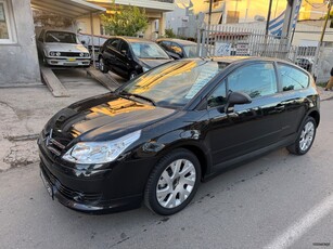 Citroen C4 '07 ΔΩΡΟ ΤΕΛΗ 2025