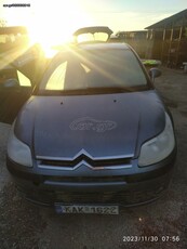 Citroen C4 '07 πωλουνται ανταλακτικα απο αυτο το αυτοκινητο