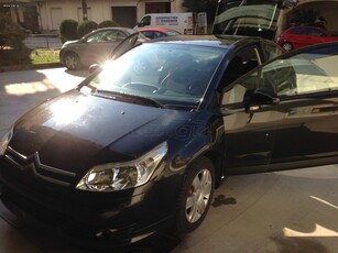 Citroen C4 '07 Coupe