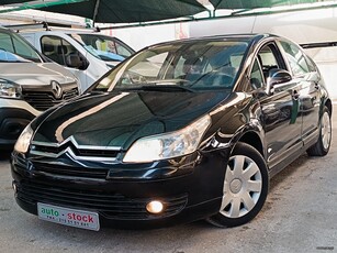 Citroen C4 '07 ΑΥΤΟΜΑΤΟ-L.P.G.-ΠΡΩΤΟ ΧΕΡΙ ΑΠΟ ΙΔΙΩΤΗ-ΕΛΛΗΝΙΚΟ-NEW