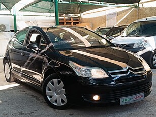 Citroen C4 '07 ΑΥΤΟΜΑΤΟ-L.P.G.-ΠΡΩΤΟ ΧΕΡΙ ΑΠΟ ΙΔΙΩΤΗ-ΕΛΛΗΝΙΚΟ-NEW