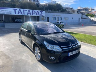 Citroen C4 '09 1.6 VTRS 2009 FULL PACK