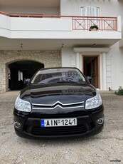 Citroen C4 '09 COUPE VTS