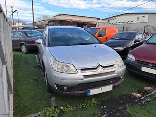 Citroen C4 '09 Sedan full extra