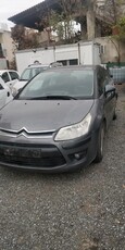 Citroen C4 '09 VTRS 1.6 16V FULL EXTRA