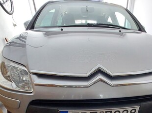 Citroen C4 '10 Ευκαιρία