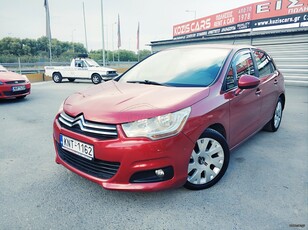 Citroen C4 '11 *ΒΕΝΖΙΝΗ-ΑΕΡΙΟ*FACELIFT EDITION*FULL EXTRA*ΝΕΟΣ ΚΙΝΗΤΗΡΑΣ ΜΕ 67,000Κm*ΕΓΓΥΗΣΗ*