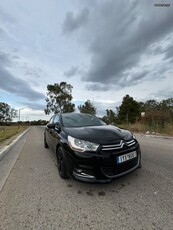 Citroen C4 '12 Exclusive e-HDI Full Extra