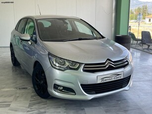 Citroen C4 '15 e-HDi 1.6 BlueHdi Full Extra