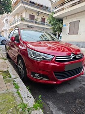 Citroen C4 '16 MILLENIUM !!! ΕΠΕΤΕΙΑΚΗ ΕΚΔΟΣΗ!!ΔΩΡΟ ΤΕΛΗ ΚΑΙ ΜΕΤΑΒΙΒΑΣΗ