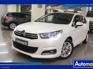 Citroen C4 '16 Millenium Auto Navi /6 Χρόνια Δωρεάν Service