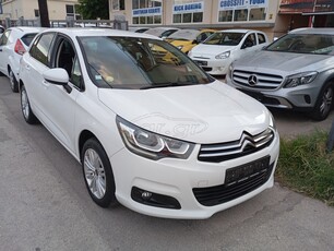 Citroen C4 '17 Δερμάτινο σαλόνι..0 τελη προσφορα