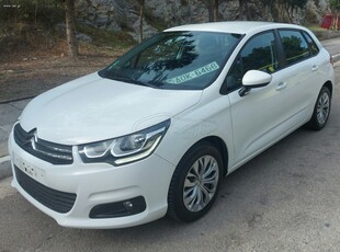 Citroen C4 '17 1.2 Pure Tech Live