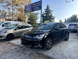 Citroen C4 '17 1.6 Blue-HDi