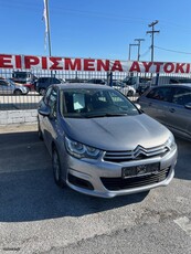 Citroen C4 '18