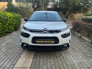 Citroen C4 '18 Cactus αυτόματο 6-τάχυτο σασμάν