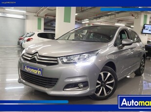 Citroen C4 '18 Selection Navi /6 Χρόνια Δωρεάν Service