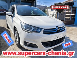 Citroen C4 '18 SUPERCARS XANIA