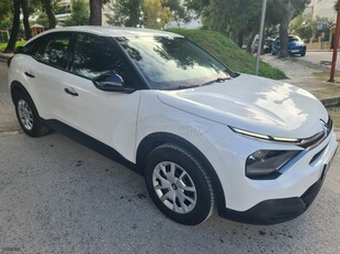 Citroen C4 '21 1.2 PureTech 102Hp ΕΛΛΗΝΙΚΟ