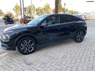 Citroen C4 Aircross '23