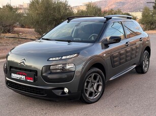 Citroen C4 Cactus '15 *ΤΙΜΗ ΜΕ ΤΟ ΚΛΕΙΔΙ ΣΤΟ ΧΕΡΙ*ΜΗΔΕΝΙΚΑ ΤΕΛΗ*BLUE-HDI SHINE*EURO6*NAVI*ΚΑΜΕΡΑ ΟΠΙΣΘΟΠΟΡΕΙΑΣ*