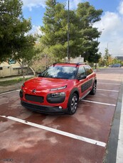 Citroen C4 Cactus '17 BLUEHDI 100 STOP&START FEEL