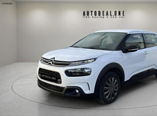 Citroen C4 Cactus '18 1560cc 100hp Diesel- Με γραμμάτια μεταξύ μας