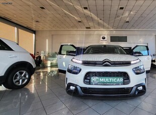 Citroen C4 Cactus '18 1.5BlueHDi Shine 100hp Pearl