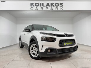 Citroen C4 Cactus '18 BLUEHDI SkS 102 HP 3πλήΕγγύηση