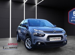 Citroen C4 Cactus '19 1.5 100HP Shine Diesel, Navi, Clima - 5 ΕΤΗ ΕΓΓΥΗΣΗ*&2ΧΡΟΝΙΑ ΔΩΡΕΑΝ SERVICE