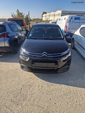 Citroen C4 Cactus '19 EURO 6 ΠΡΟΣΦΟΡΑ 12150,,,,,,,,,,,,,,,,,,,,,