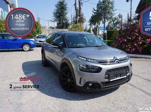 Citroen C4 Cactus '19 Shine 5 ΕΤΗ ΕΓΓΥΗΣΗ*&2ΧΡΟΝΙΑ ΔΩΡΕΑΝ SERVICE