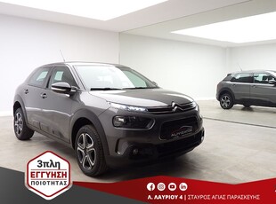 Citroen C4 Cactus '20 1.5BLUEHDi FLAIR ΕΛΛΗΝΙΚΟ R16 EURO-6 3ΠΛΗ-ΕΓΓΥΗΣΗ