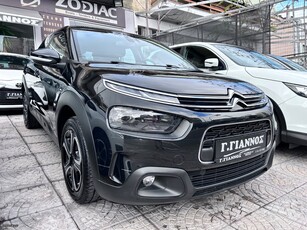 Citroen C4 Cactus '20 ΕΛΛΗΝΙΚΟ ΠΛΗΡΕΣ ΙΣΤΟΡΙΚΟ SERVICE