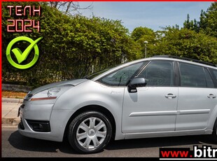 Citroen C4 Grand Picasso '08 1.8 7ΘΕΣΙΟ ΥΓΡΑΕΡΙΟ 125HP!