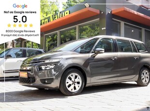 Citroen C4 Grand Picasso '16 1.6cc DIESEL 120 Hp 7-ΘΕΣΙΟ