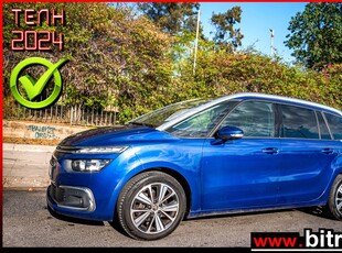 Citroen C4 Grand Picasso '17 SPACETOURER 7ΘΕΣΙΟ 1.6BHDi 120Hp AUTOMATIC BUSINESS+