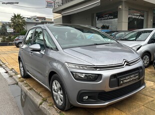 Citroen C4 Picasso '17 BUSINESS CLASS - 120PS - DIESEL - EURO 6