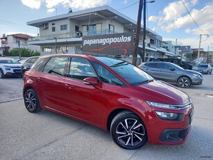 Citroen C4 Picasso '18 EXCLUSIVE