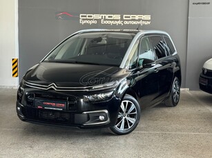 Citroen C4 SpaceTourer '18 PANORAMA ΟΡΟΦΗ, FULL EXTRA!