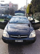 Citroen C5 '01 C5 EXCLUSIVE