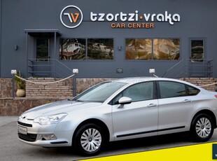 Citroen C5 '08 1,8I (125HP) * ΑΨΟΓΟ * ΠΛΗΡΕΣ ΑΡΧΕΙΟ ΣΥΝΤΗΡΗΣΗΣ